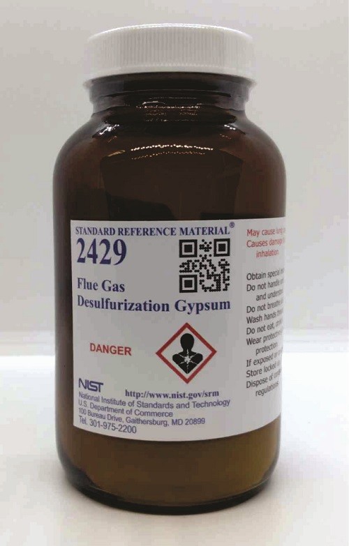 SRM 2429 - 煙氣脫硫石膏標(biāo)準(zhǔn)品