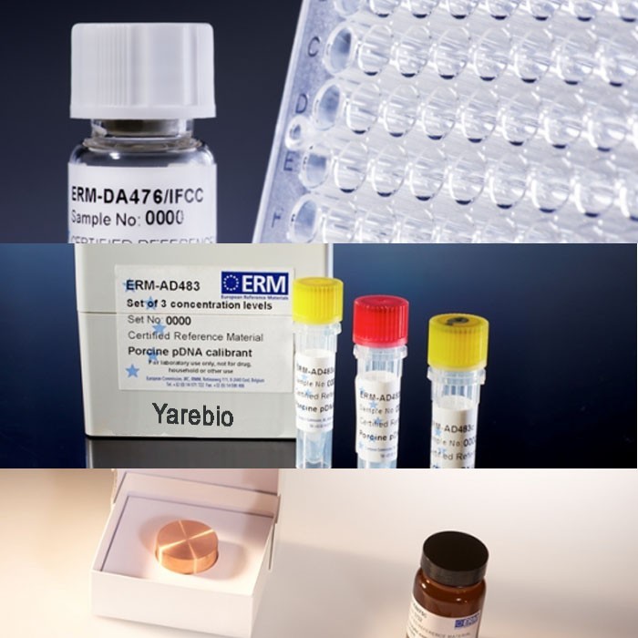 ERM-BF414d GA21玉米（3級-標(biāo)稱1%GMO）標(biāo)準(zhǔn)品